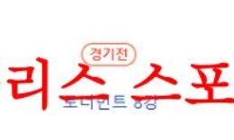 8월11일 FIFA 여자월드컵 일본 스웨덴 경기일정 및 팀 라인업 분석 먹튀폴리스 0 (0)
