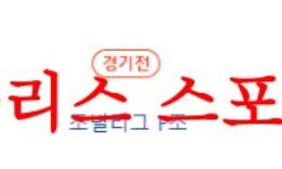 8월2일 FIFA여자월드컵 자메이카 브라질 경기 라인업 축구분석 먹튀폴리스 0 (0)