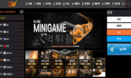 cgv 신규사이트 cgv극장처럼 운영을 깔끔하게하는지 면밀히 감시 중 0 (0)
