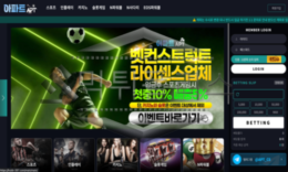 아파트 신규사이트 유저들의 돈으로 아파트 청약 노리는지 감시 중 0 (0)