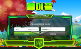 메이플 신규사이트 유저와 운영진 간에 보스몹 잡으려 눈치싸움하는지 관전 중 0 (0)