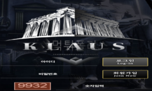 클라우스 먹튀사이트 열심히 분석해서 겨우 당첨된 피 같은 돈 먹튀사이트 바로 검거!<span class="rmp-archive-results-widget rmp-archive-results-widget--not-rated"><i class=" rmp-icon rmp-icon--ratings rmp-icon--star "></i><i class=" rmp-icon rmp-icon--ratings rmp-icon--star "></i><i class=" rmp-icon rmp-icon--ratings rmp-icon--star "></i><i class=" rmp-icon rmp-icon--ratings rmp-icon--star "></i><i class=" rmp-icon rmp-icon--ratings rmp-icon--star "></i> <span>0 (0)</span></span>