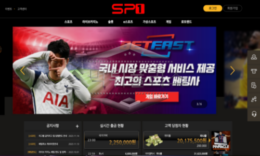 에스피원 신규사이트 신규사이트답게 항상 최고의 서비스로 보답하는지 확인 중! 0 (0)