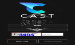 CAST 신규사이트 유저의 피땀 같은 머니를 갈취하는지 조사 중!!<span class="rmp-archive-results-widget rmp-archive-results-widget--not-rated"><i class=" rmp-icon rmp-icon--ratings rmp-icon--star "></i><i class=" rmp-icon rmp-icon--ratings rmp-icon--star "></i><i class=" rmp-icon rmp-icon--ratings rmp-icon--star "></i><i class=" rmp-icon rmp-icon--ratings rmp-icon--star "></i><i class=" rmp-icon rmp-icon--ratings rmp-icon--star "></i> <span>0 (0)</span></span>