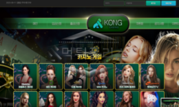 콩 신규사이트 검은 콩인지 완두 콩인지 땅콩인지 확인 검토 중! 0 (0)