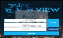 뷰 신규사이트 스카이라인 뷰를 뜻하는 건지 말 그대로 경치를 뜻하는 건지 확인 중 0 (0)