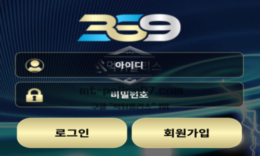 369 신규사이트 유저들과 369 게임을 하려는 건지 돈을 벌려는 건지 조심히 관찰 중 0 (0)