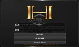 해피 토토 신규사이트 자기들만 이익 챙겨 해피한 삶은 추구하는 건지 관찰 중 0 (0)