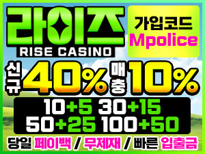 라이즈 카지노 카지노 사이트 입점 완료 – 보증금 8억<span class="rmp-archive-results-widget rmp-archive-results-widget--not-rated"><i class=" rmp-icon rmp-icon--ratings rmp-icon--star "></i><i class=" rmp-icon rmp-icon--ratings rmp-icon--star "></i><i class=" rmp-icon rmp-icon--ratings rmp-icon--star "></i><i class=" rmp-icon rmp-icon--ratings rmp-icon--star "></i><i class=" rmp-icon rmp-icon--ratings rmp-icon--star "></i> <span>0 (0)</span></span>