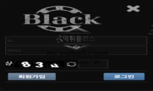 블랙 토토 신규사이트 좋지 않게 블랙 먹어서 자랑스럽게 이름을 블랙이라 지은 건지 문의 중<span class="rmp-archive-results-widget rmp-archive-results-widget--not-rated"><i class=" rmp-icon rmp-icon--ratings rmp-icon--star "></i><i class=" rmp-icon rmp-icon--ratings rmp-icon--star "></i><i class=" rmp-icon rmp-icon--ratings rmp-icon--star "></i><i class=" rmp-icon rmp-icon--ratings rmp-icon--star "></i><i class=" rmp-icon rmp-icon--ratings rmp-icon--star "></i> <span>0 (0)</span></span>