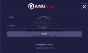 카누 카지노 신규사이트 커피 브랜드 유명세를 등에 업고 놀이터계 평정하려는지 관찰 중<span class="rmp-archive-results-widget rmp-archive-results-widget--not-rated"><i class=" rmp-icon rmp-icon--ratings rmp-icon--star "></i><i class=" rmp-icon rmp-icon--ratings rmp-icon--star "></i><i class=" rmp-icon rmp-icon--ratings rmp-icon--star "></i><i class=" rmp-icon rmp-icon--ratings rmp-icon--star "></i><i class=" rmp-icon rmp-icon--ratings rmp-icon--star "></i> <span>0 (0)</span></span>