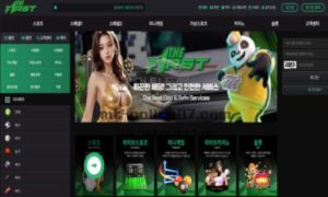 퍼스트 토토 신규사이트 첫 번째로 생각나게 하는 놀이터를 꿈꾸고 있는지 관찰 중<span class="rmp-archive-results-widget rmp-archive-results-widget--not-rated"><i class=" rmp-icon rmp-icon--ratings rmp-icon--star "></i><i class=" rmp-icon rmp-icon--ratings rmp-icon--star "></i><i class=" rmp-icon rmp-icon--ratings rmp-icon--star "></i><i class=" rmp-icon rmp-icon--ratings rmp-icon--star "></i><i class=" rmp-icon rmp-icon--ratings rmp-icon--star "></i> <span>0 (0)</span></span>
