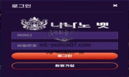 니나노 토토 신규사이트 젓가락 장단에 춤추고 노래 부르자는 의미인 건지 확인 중 0 (0)