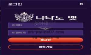 니나노 토토 신규사이트 젓가락 장단에 춤추고 노래 부르자는 의미인 건지 확인 중<span class="rmp-archive-results-widget rmp-archive-results-widget--not-rated"><i class=" rmp-icon rmp-icon--ratings rmp-icon--star "></i><i class=" rmp-icon rmp-icon--ratings rmp-icon--star "></i><i class=" rmp-icon rmp-icon--ratings rmp-icon--star "></i><i class=" rmp-icon rmp-icon--ratings rmp-icon--star "></i><i class=" rmp-icon rmp-icon--ratings rmp-icon--star "></i> <span>0 (0)</span></span>