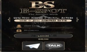 비스팟 토토 신규사이트 지스팟도 아니고 도대체 어떠한 스팟인지 문의 중<span class="rmp-archive-results-widget rmp-archive-results-widget--not-rated"><i class=" rmp-icon rmp-icon--ratings rmp-icon--star "></i><i class=" rmp-icon rmp-icon--ratings rmp-icon--star "></i><i class=" rmp-icon rmp-icon--ratings rmp-icon--star "></i><i class=" rmp-icon rmp-icon--ratings rmp-icon--star "></i><i class=" rmp-icon rmp-icon--ratings rmp-icon--star "></i> <span>0 (0)</span></span>