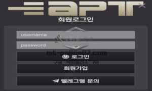 아파트 토토 신규사이트 로제의 히트곡 유명세에 꼼수 부려 이익 얻으려는지 감시 중<span class="rmp-archive-results-widget rmp-archive-results-widget--not-rated"><i class=" rmp-icon rmp-icon--ratings rmp-icon--star "></i><i class=" rmp-icon rmp-icon--ratings rmp-icon--star "></i><i class=" rmp-icon rmp-icon--ratings rmp-icon--star "></i><i class=" rmp-icon rmp-icon--ratings rmp-icon--star "></i><i class=" rmp-icon rmp-icon--ratings rmp-icon--star "></i> <span>0 (0)</span></span>