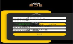 베스트 토토 신규사이트 운영진이 말하는 베스트가 유저들 뒤통수치는 건 아닌지 학인 중<span class="rmp-archive-results-widget rmp-archive-results-widget--not-rated"><i class=" rmp-icon rmp-icon--ratings rmp-icon--star "></i><i class=" rmp-icon rmp-icon--ratings rmp-icon--star "></i><i class=" rmp-icon rmp-icon--ratings rmp-icon--star "></i><i class=" rmp-icon rmp-icon--ratings rmp-icon--star "></i><i class=" rmp-icon rmp-icon--ratings rmp-icon--star "></i> <span>0 (0)</span></span>