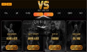 브이에스 토토 신규사이트 운영진과 회원들과의 대결을 위해 놀이터 만든 건지 확인 중<span class="rmp-archive-results-widget rmp-archive-results-widget--not-rated"><i class=" rmp-icon rmp-icon--ratings rmp-icon--star "></i><i class=" rmp-icon rmp-icon--ratings rmp-icon--star "></i><i class=" rmp-icon rmp-icon--ratings rmp-icon--star "></i><i class=" rmp-icon rmp-icon--ratings rmp-icon--star "></i><i class=" rmp-icon rmp-icon--ratings rmp-icon--star "></i> <span>0 (0)</span></span>