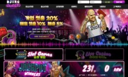 디제잉 카지노 먹튀사이트 회원들을 속여 먹튀하는 업체 검거 0 (0)
