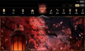 낭만 토토 신규사이트 회원들 주머니 털어버리는 만행을 추구하는지 확인 중<span class="rmp-archive-results-widget rmp-archive-results-widget--not-rated"><i class=" rmp-icon rmp-icon--ratings rmp-icon--star "></i><i class=" rmp-icon rmp-icon--ratings rmp-icon--star "></i><i class=" rmp-icon rmp-icon--ratings rmp-icon--star "></i><i class=" rmp-icon rmp-icon--ratings rmp-icon--star "></i><i class=" rmp-icon rmp-icon--ratings rmp-icon--star "></i> <span>0 (0)</span></span>