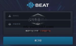 비트 토토 신규사이트 영화 제목으로 추억 팔이 하려고 이름 지은 건지 문의 중<span class="rmp-archive-results-widget rmp-archive-results-widget--not-rated"><i class=" rmp-icon rmp-icon--ratings rmp-icon--star "></i><i class=" rmp-icon rmp-icon--ratings rmp-icon--star "></i><i class=" rmp-icon rmp-icon--ratings rmp-icon--star "></i><i class=" rmp-icon rmp-icon--ratings rmp-icon--star "></i><i class=" rmp-icon rmp-icon--ratings rmp-icon--star "></i> <span>0 (0)</span></span>