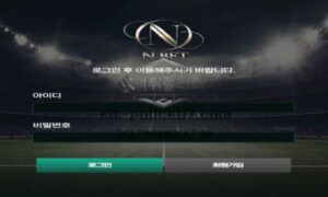 엔벳 토토 신규사이트 이름이 무엇을 뜻하는 건지 궁금해서 사람 시켜 확인 중<span class="rmp-archive-results-widget rmp-archive-results-widget--not-rated"><i class=" rmp-icon rmp-icon--ratings rmp-icon--star "></i><i class=" rmp-icon rmp-icon--ratings rmp-icon--star "></i><i class=" rmp-icon rmp-icon--ratings rmp-icon--star "></i><i class=" rmp-icon rmp-icon--ratings rmp-icon--star "></i><i class=" rmp-icon rmp-icon--ratings rmp-icon--star "></i> <span>0 (0)</span></span>