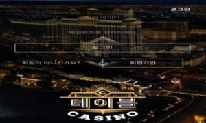 테이블 토토 신규사이트 하우스 테이블에서 보드게임하자는 건지 의도를 문의 중<span class="rmp-archive-results-widget rmp-archive-results-widget--not-rated"><i class=" rmp-icon rmp-icon--ratings rmp-icon--star "></i><i class=" rmp-icon rmp-icon--ratings rmp-icon--star "></i><i class=" rmp-icon rmp-icon--ratings rmp-icon--star "></i><i class=" rmp-icon rmp-icon--ratings rmp-icon--star "></i><i class=" rmp-icon rmp-icon--ratings rmp-icon--star "></i> <span>0 (0)</span></span>