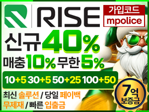 라이즈 카지노 카지노 사이트 입점 완료 – 보증금 8억<span class="rmp-archive-results-widget rmp-archive-results-widget--not-rated"><i class=" rmp-icon rmp-icon--ratings rmp-icon--star "></i><i class=" rmp-icon rmp-icon--ratings rmp-icon--star "></i><i class=" rmp-icon rmp-icon--ratings rmp-icon--star "></i><i class=" rmp-icon rmp-icon--ratings rmp-icon--star "></i><i class=" rmp-icon rmp-icon--ratings rmp-icon--star "></i> <span>0 (0)</span></span>