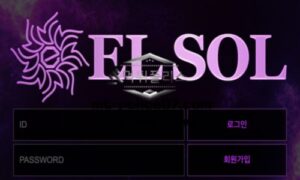 엘솔 토토 신규사이트 이름이 도대체 무얼 의미하는 건지 너무 궁금해서 문의 중<span class="rmp-archive-results-widget rmp-archive-results-widget--not-rated"><i class=" rmp-icon rmp-icon--ratings rmp-icon--star "></i><i class=" rmp-icon rmp-icon--ratings rmp-icon--star "></i><i class=" rmp-icon rmp-icon--ratings rmp-icon--star "></i><i class=" rmp-icon rmp-icon--ratings rmp-icon--star "></i><i class=" rmp-icon rmp-icon--ratings rmp-icon--star "></i> <span>0 (0)</span></span>