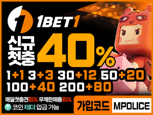 원벳원(1bet1)토토|먹튀폴리스 보증금 5억입점<span class="rmp-archive-results-widget rmp-archive-results-widget--not-rated"><i class=" rmp-icon rmp-icon--ratings rmp-icon--star "></i><i class=" rmp-icon rmp-icon--ratings rmp-icon--star "></i><i class=" rmp-icon rmp-icon--ratings rmp-icon--star "></i><i class=" rmp-icon rmp-icon--ratings rmp-icon--star "></i><i class=" rmp-icon rmp-icon--ratings rmp-icon--star "></i> <span>0 (0)</span></span>