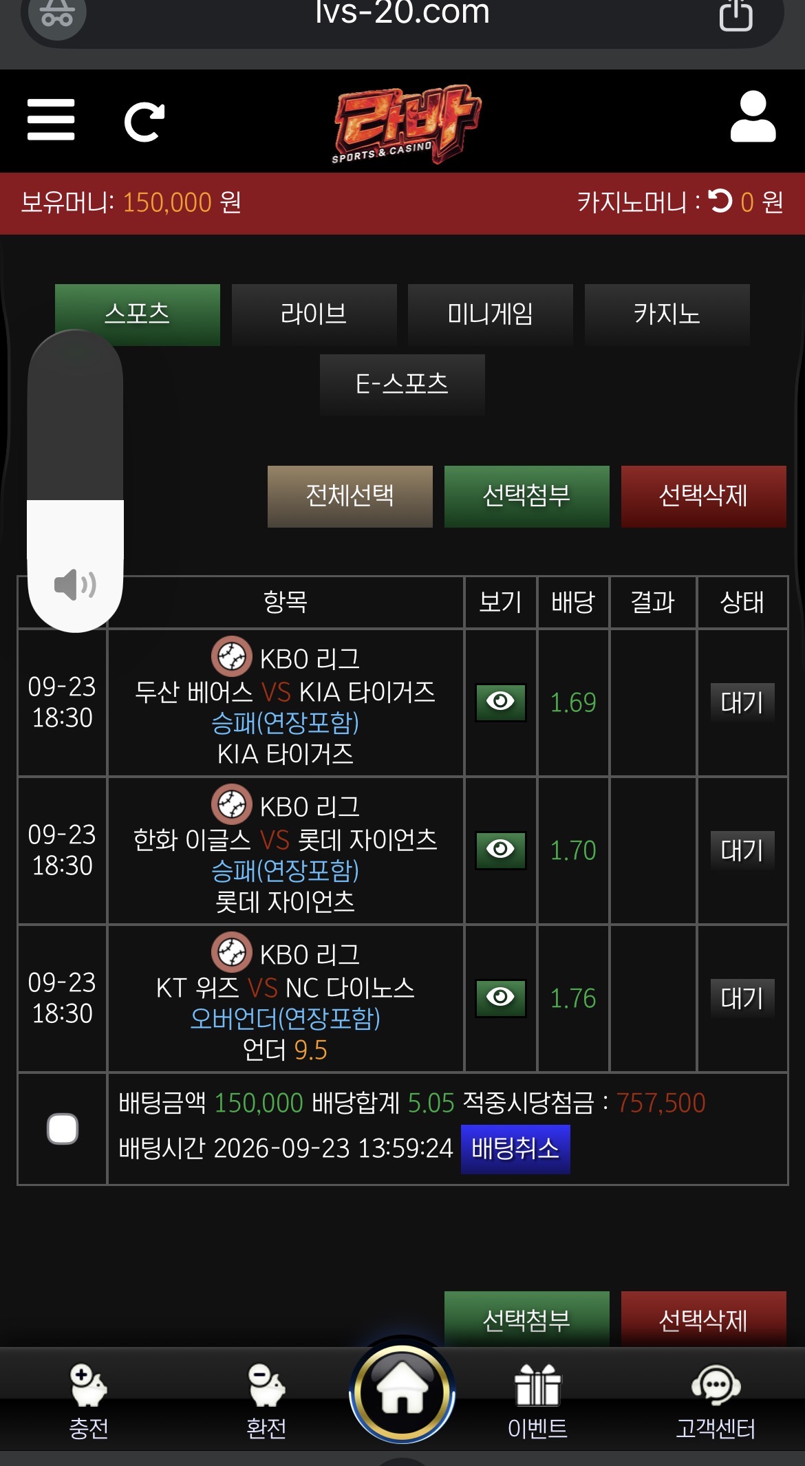 첨부 사진