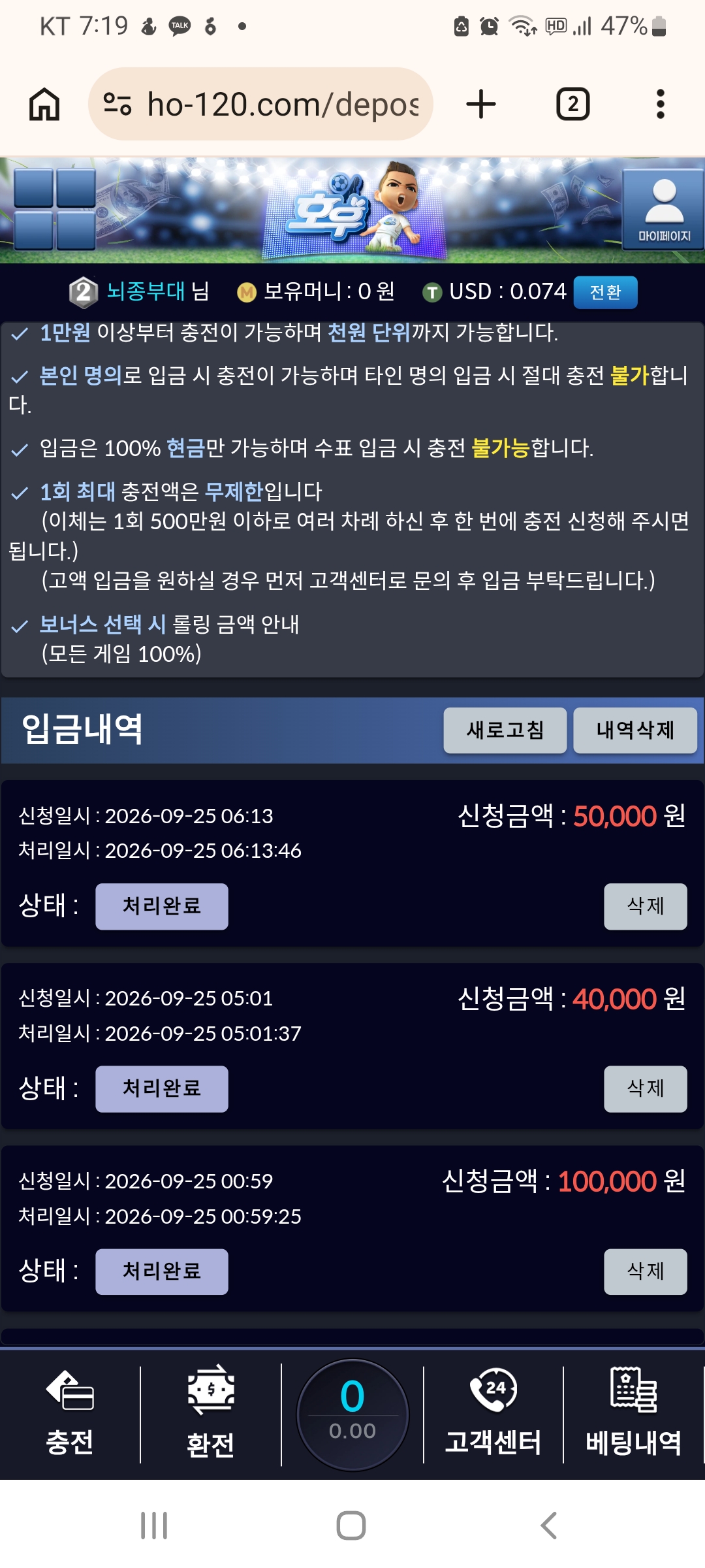 첨부 사진