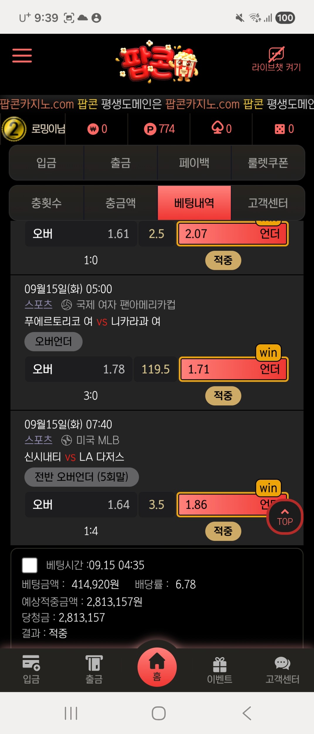 첨부 사진