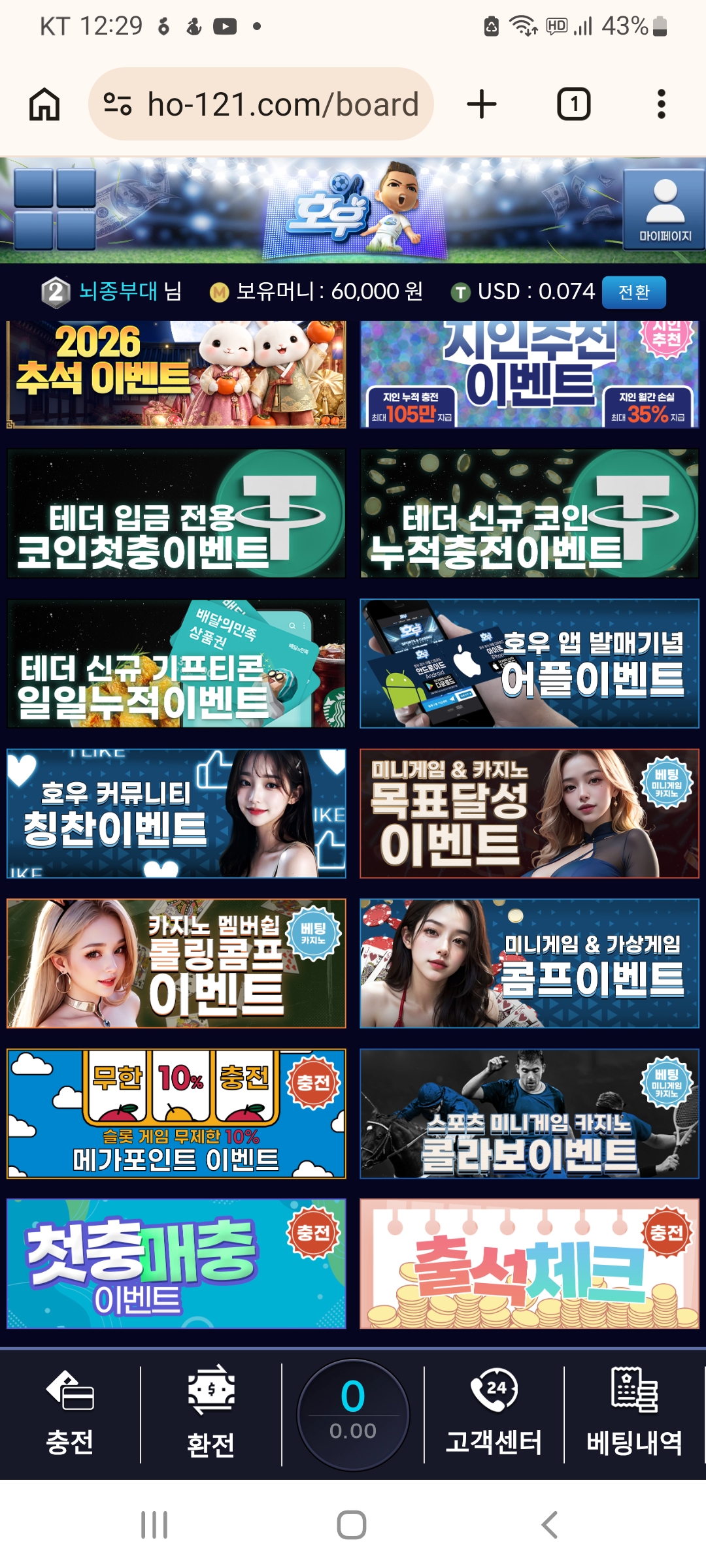 첨부 사진